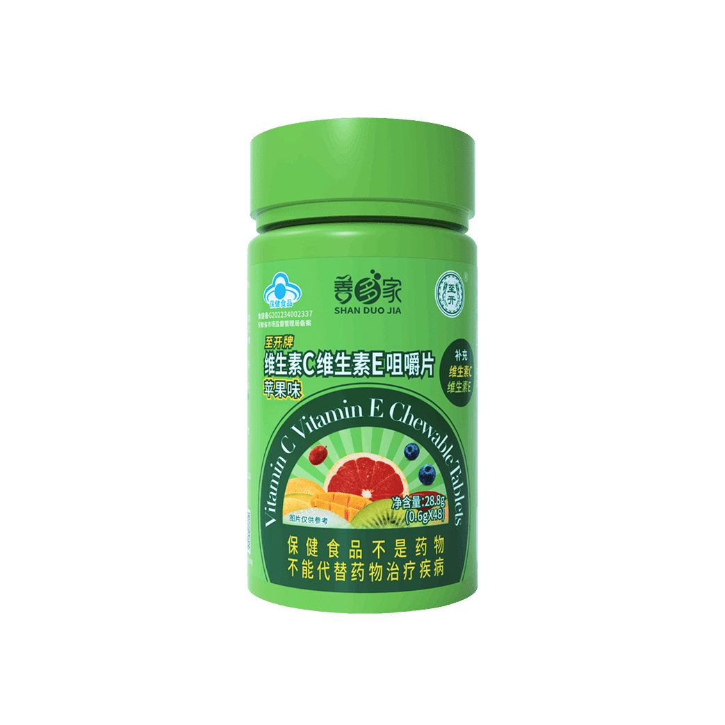 至開牌維生素C維生素E咀嚼片